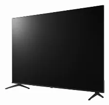 Monitor Lg 75pk640s 75