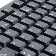 Teclado Y Mouse Verbatim Bravo, Color Negro, Usb