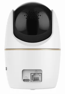 Cámara Ip Dahua Technology Dh-hpt1539dd-stw-5e2-il 10 Mp, Torreta, Wifi, Microsd, Interior, Blanco
