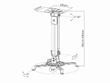Soporte De Proyector Ovaltech Ovpr-580mm Techo, Max. 13500 Kg, Acero, Negro